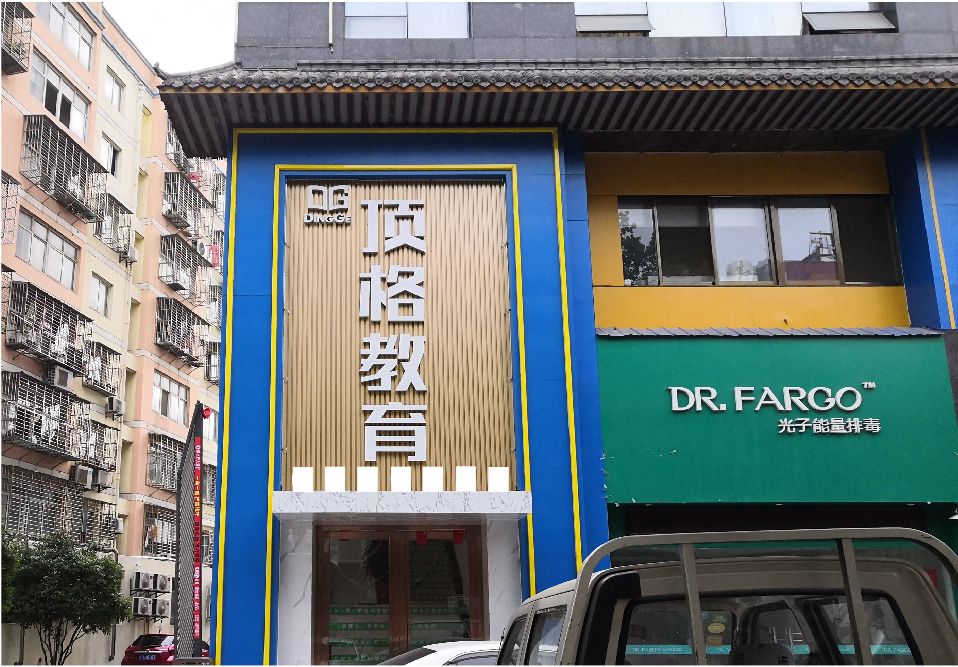 孟州门头设计要符合门店特色。