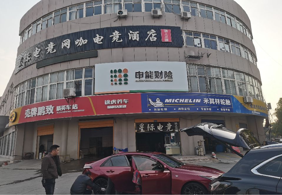 孟州铝塑板门头
