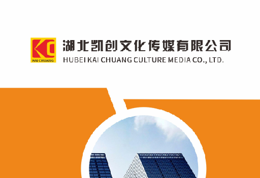 孟州如何做网站推广？