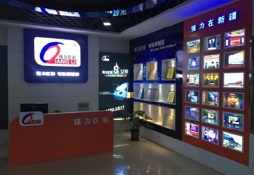 孟州整体显示屏店招的作用。