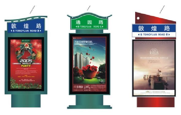 孟州户外广告灯箱设计的特点。