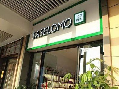 孟州如何选择门店招牌的颜色？