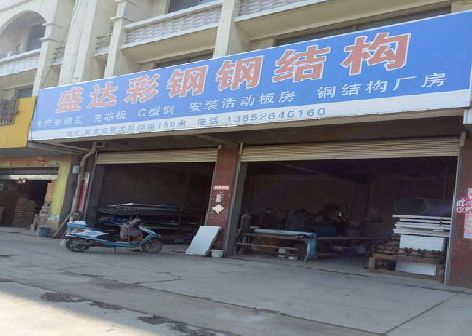 孟州喷绘招牌制作中，需注意的问题？