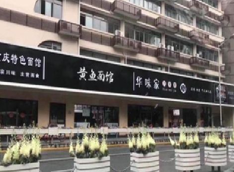 孟州政府为什么要统一规划店铺招牌？