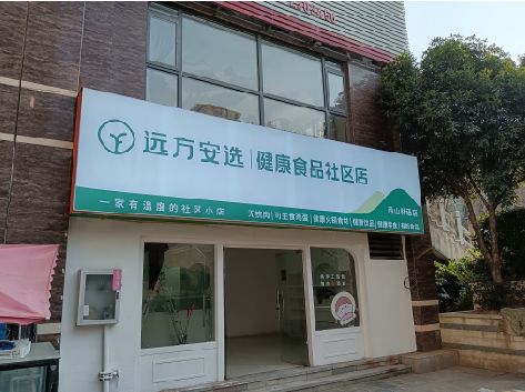 孟州软膜灯箱的价格设定与哪些因素有关？