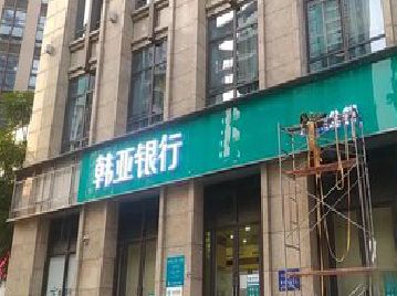 孟州广告招牌制作工艺有多少？